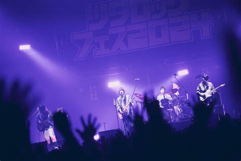 マルシィ【ツタロックフェス2024】速報ライブ写真（写真5点） Rolling Stone Japanローリングストーン ジャパン）