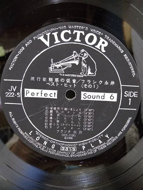 Yahooオークション H2857 Lp レコード 帯付き 【魅惑の低音・フラン