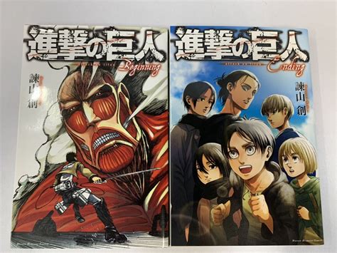 Yahoo オークション 進撃の巨人 全34巻2冊 34巻特装版 全巻セッ