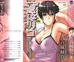 Artist Shunjou Shuusuke Nhentai Hentai Doujinshi And Manga