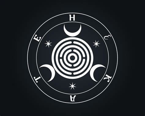 Sacred Geometry The Mother Seal Of Hekate Aka Hecate Greek Goddess Of