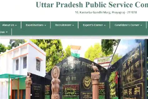 Uppsc Pcs Final Result 2022 Declared 364 Candidate Success UPPSC PCS