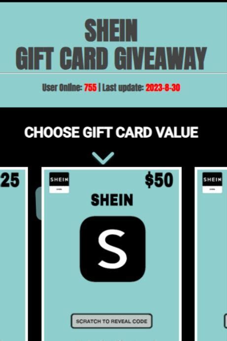 Claim Free Shein Gift Card using our Shein Gift Card Generator. Take ...