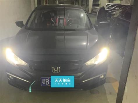 【杭州二手车】本田思域能卖多少钱2019款 220turbo Cvt劲动版天天拍车