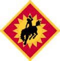 Category Us Army Field Artillery Brigade Shoulder Sleeve Insignia