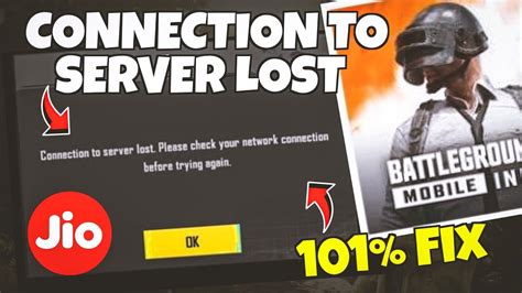 Bgmi Connection To Server Lost Problem Solution Jio Sim How To Solve