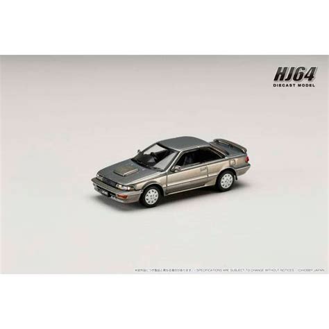 HJ643059ZGY HJ64 1 64 Toyota COROLLA LEVIN GT Z AE92 GRAYISH GREEN