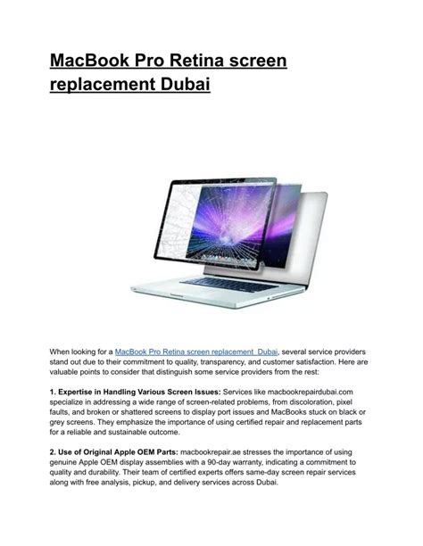 Ppt Macbook Pro Retina Screen Replacement Dubai Powerpoint