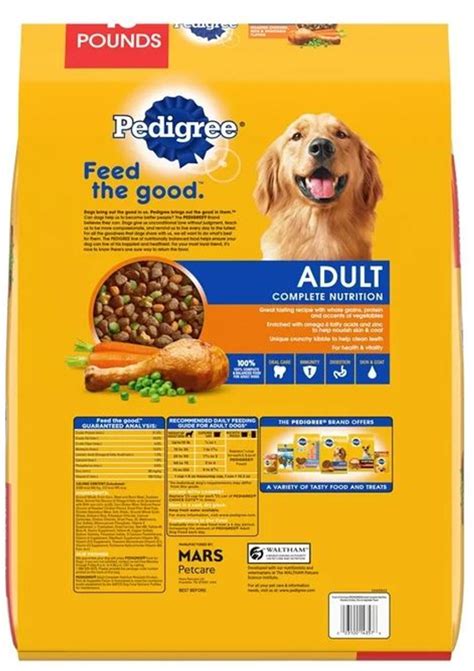 Pedigree Complete Nutrition Roasted Chicken Rice And Vegetable Dry Dog