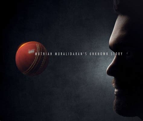 First look of Muttiah Muralitharan biopic 800 is out, Watch 800 movie ...