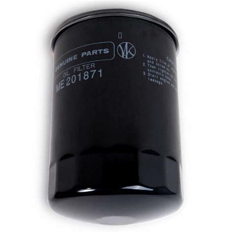 Mitsubishi Me Genuine Oil Filter Loyal Parts