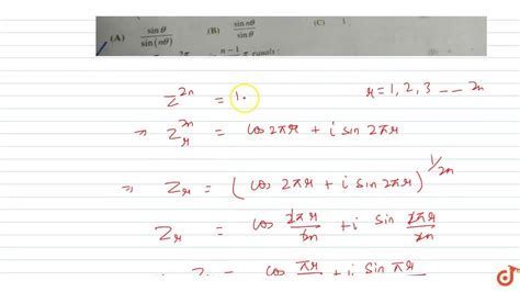 2 N 1 Cos Theta Cos Pi N Cos Theta Cos 2pi N Cos Theta Cos