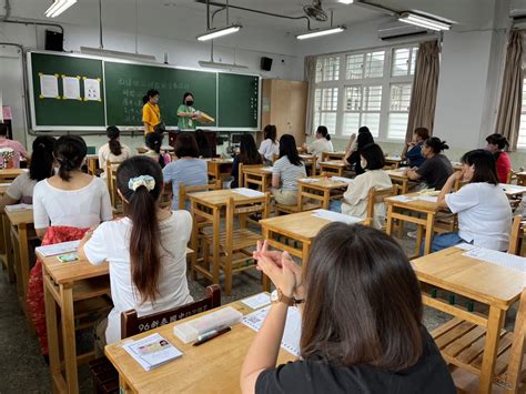 新北公告公幼契約進用人員甄選簡章 廚工多元甄選 首創加值培訓專班 Enn台灣電報