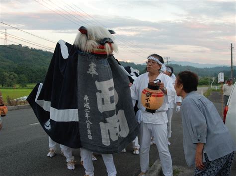 いいでの荒獅子情報：山形県飯豊町観光協会