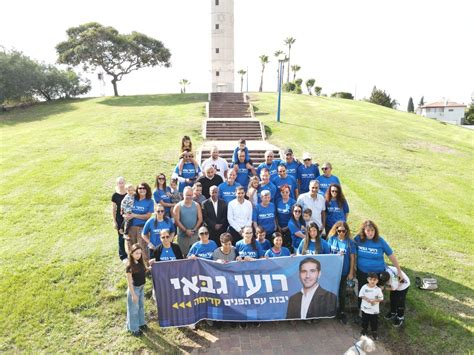 רועי גבאי הוא ראש העיר הבא של יבנה — דתילי אתר חדשות