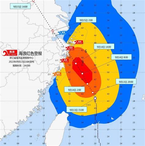 台风“梅花”来势汹汹！浙江发布海洋、地质灾害预警增大到风暴潮预报