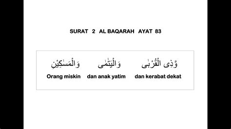 002 Surat Al Baqarah Ayat 83 Dan Terjemahan Per Kata Youtube