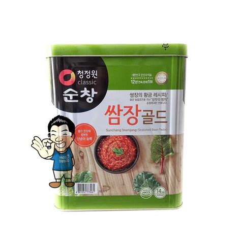 Jual Chung Jung One Daesang Ssamjang Soybean Paste Sambal