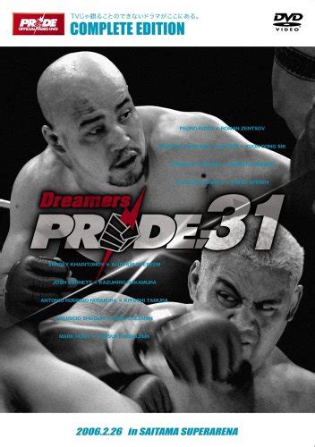 Pride31 In Saitama Super Arena Dvd Amazonit Film E Tv