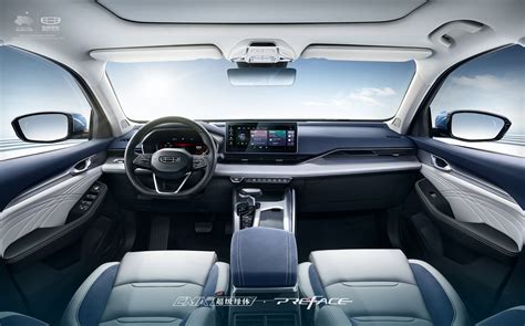 Geely Preface interior shown ahead of Q4 2020 launch Geely Preface ...