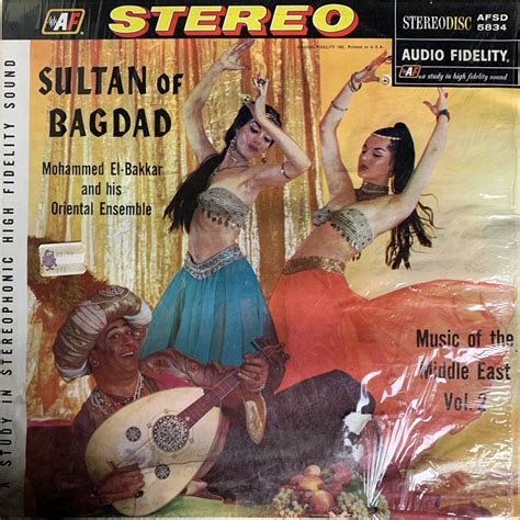 Yahoo オークション Mohammed El Bakkar And His Oriental Ensemble