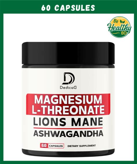 Dedicad Magnesium L Threonate Lions Mane Ashwagandha Capsules