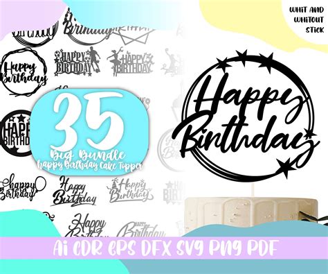 Joyeux anniversaire Cake Topper SVG Bundle gâteau coupe Etsy France