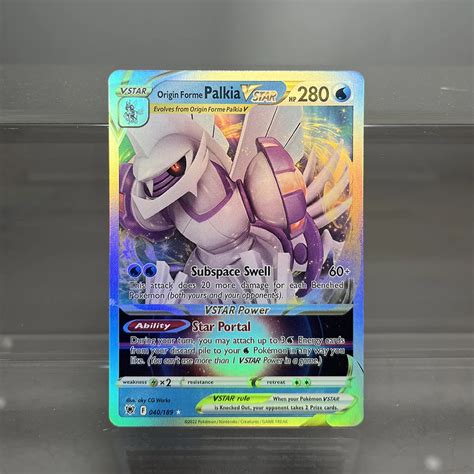 Pokémon Sword And Shield Series Holographic Cards Umbreon Vmax Palkia Star Ptcg Collectible Card