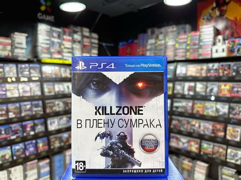 Игра Игра Killzone: В плену сумрака PS4 (Box) (PlayStation 4 купить по ...