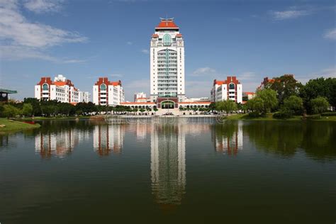 Xiamen University