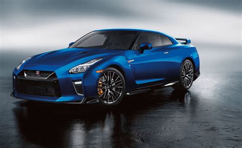 Nissan GTR Car Insurance