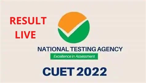 CUET UG 2022 LIVE UPDATES NTA RELEASED Result At Cuet Samarth Ac In