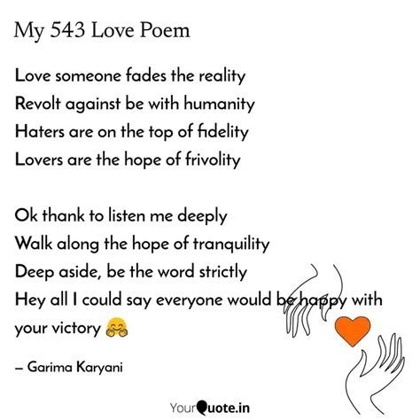 Love Someone Fades The Re Quotes Writings By Garima Karyani