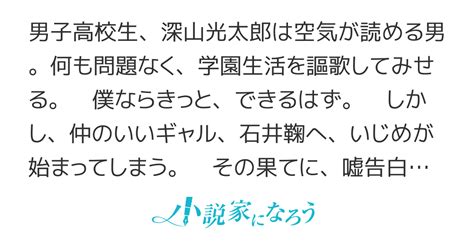 Cover for I don't read the atmosphere anymore.