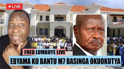 Fred Lumbuye Live Ebyama Ku Bantu M Basinga Okutya Youtube