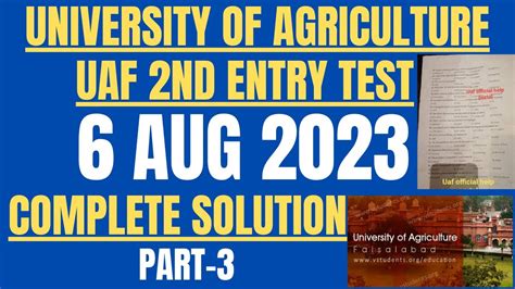 University Of Agriculture Uaf 2nd Entry Test 6 Aug 2023 Solved Paper