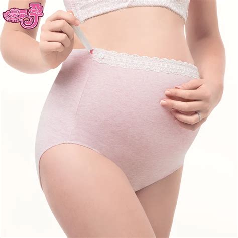 Adjustable Cotton High Waist Panty Underwear Pregnant Women Underwear