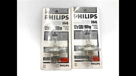 Philips 130 100w H4 Halogen YouTube