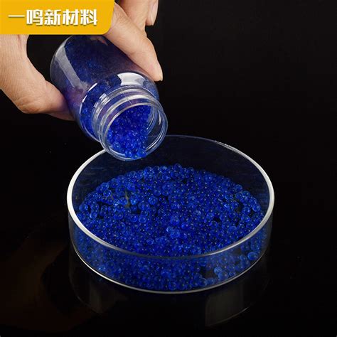 High Quality Blue Silica Gel As Color Indicator China Blue Silica Gel