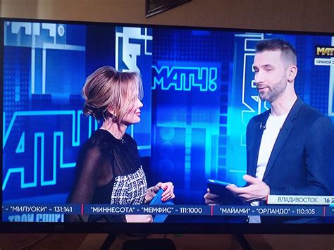 Разгромный счет в НБА | Пикабу