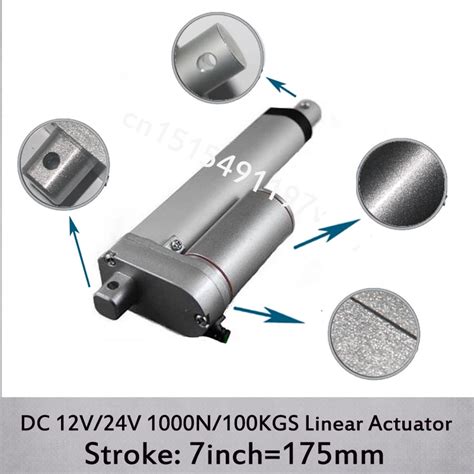 7inch 175mm Stroke 1000N 100kgs Load 10mm Per Sec Unload Speed Dc 12v