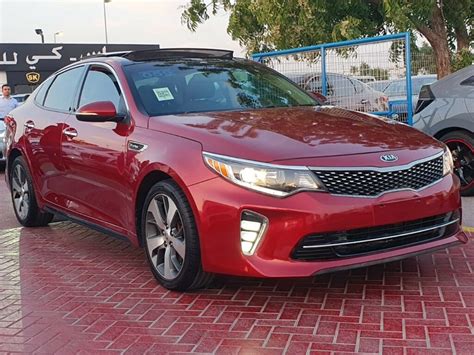 KIA OPTIMA RED 2.0L 4CY 2018 - Atocars