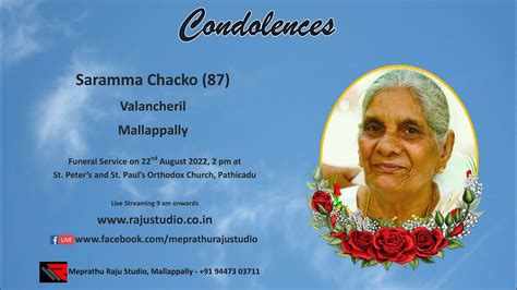 Funeral Service Live Streaming Of Saramma Chacko Valancheril