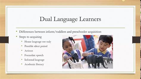 Dual Language Learners Youtube