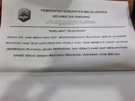 Pelayanan Pembuatan Surat Kepindahan Penduduk Antar Kabupaten Propinsi