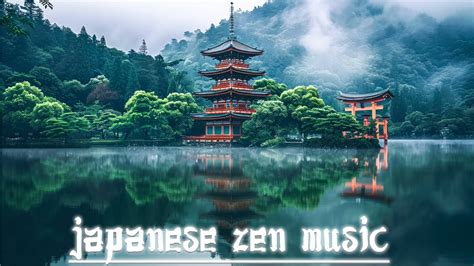 Rainy Day Meditation By Pure Lake Traditional Japanese Zen Melodies