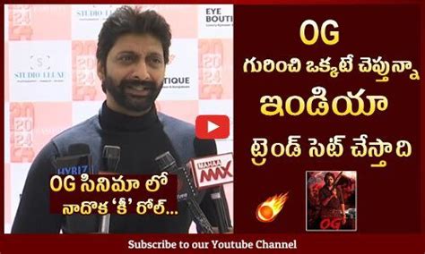 Actor Venkat Batchu Goosebumps Words About Og Movie Pawan Kalyan