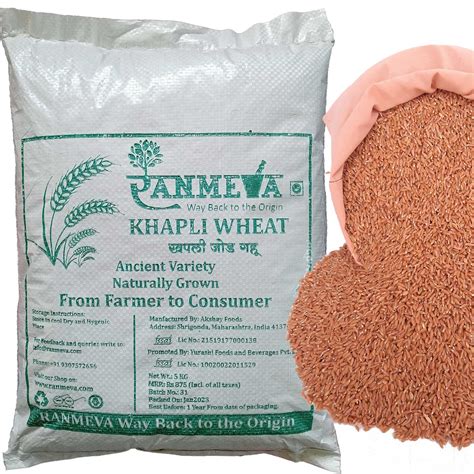 Khapli Wheat Emmer Whole Grain RANMEVA