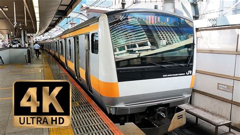 【4k Train View】jr Chuo Line From Tokyo To Tachikawa In Tokyo Japan 中央線