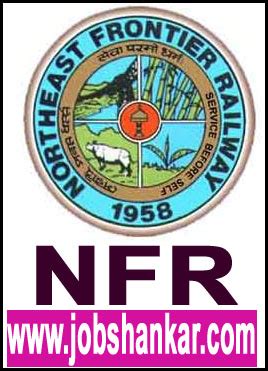 Nfr Railway Apprentice Posts Recruitment Jobshankar